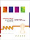 Eduardo Paolozzi at New Worlds